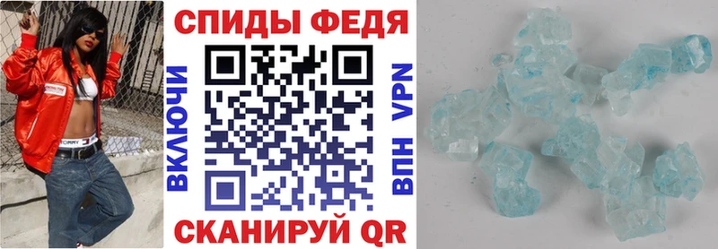 где продают   Гдов  АМФЕТАМИН VHQ 