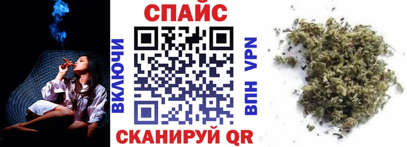 БУТИРАТ бутандиол  продажа наркотиков  Гдов 