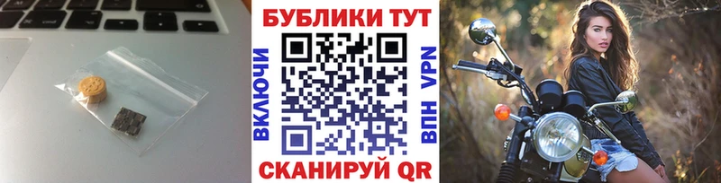 Экстази 99% Гдов