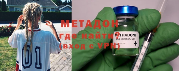 кокаин Аркадак