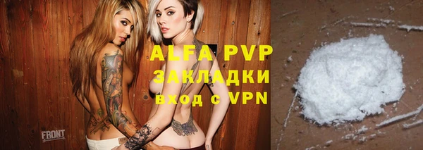 экстази Армянск