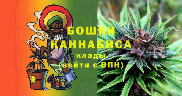 кокаин Аркадак