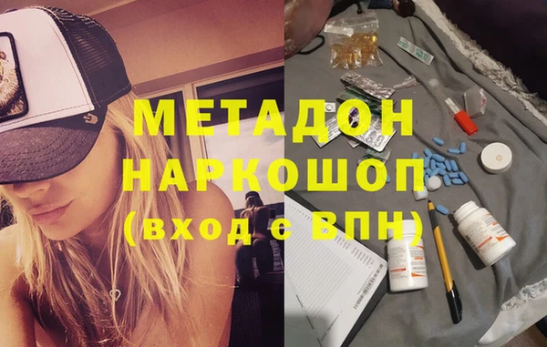 кокаин Аркадак