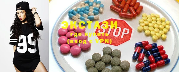 марки nbome Арсеньев